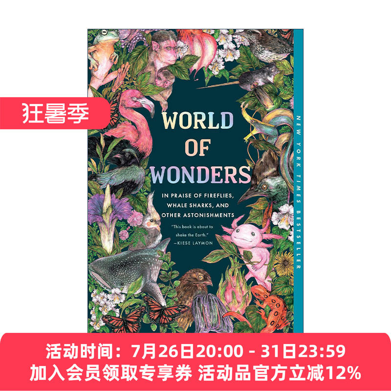 英文原版 World of Wonders 世界奇观 赞美萤火虫 鲸鲨等 自然插图传记 Aimee Nezhukumatathil 英文版 进口英语原版书籍