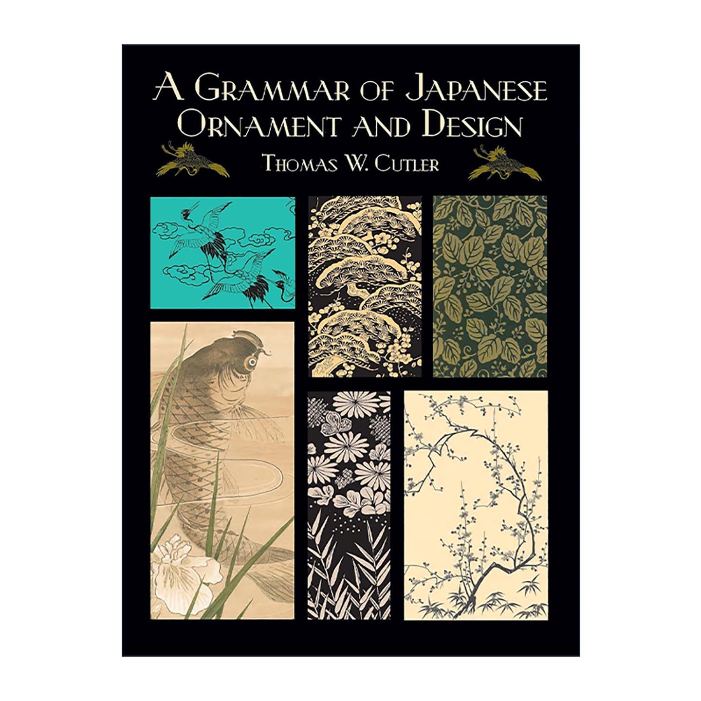 英文原版 A Grammar of Japanese Ornament and Design 日本装饰与设计基本原理 图案素材集 英文版 进口英语原版书籍