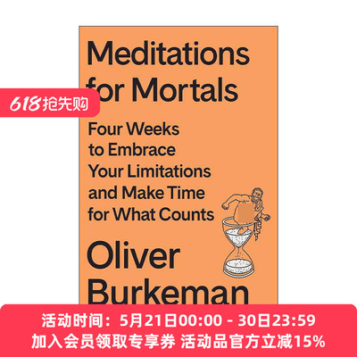 英文原版 Meditations for Mortals 凡人的冥想 精装 人生四千个星期作者 英文版 进口英语原版书籍