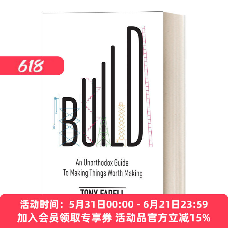 英文原版 Build 创造 用非传统方式做有价值的事 iPod之父、苹果公司前副总裁托尼·法德尔 英文版 进口英语原版书籍