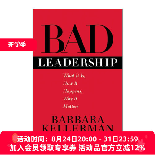 糟糕的领导力 英文原版 Bad Leadership 定义 原因及意义 哈佛商业评论 Kellerman 精装 英文版 进口英语原版书籍