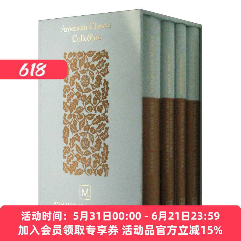美国经典文学合集 英文原版 American Classics Collection 《美丽与毁灭》《欢乐之家》《红字》和《哈克贝利·费恩历险记》