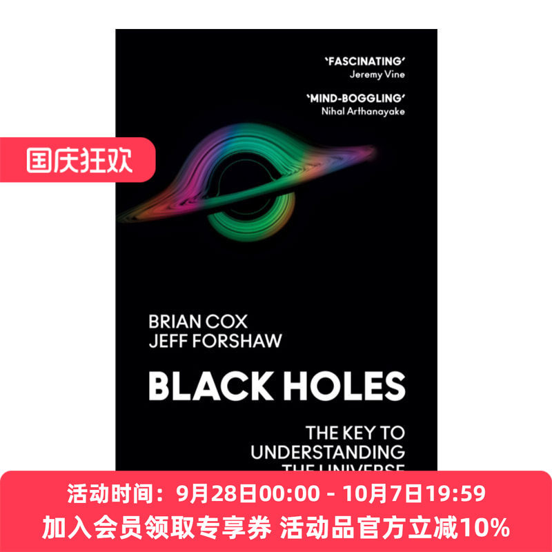 英文原版 Black Holes 黑洞 理解这个宇宙的关键 Brian Cox博士 英文版 进口英语原版书籍