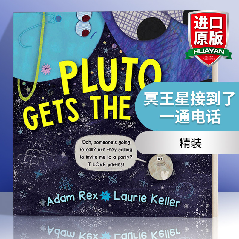 英文原版 Pluto Gets the Call  冥王星接到了一通电话 精装 英文版 进口英语原版书籍