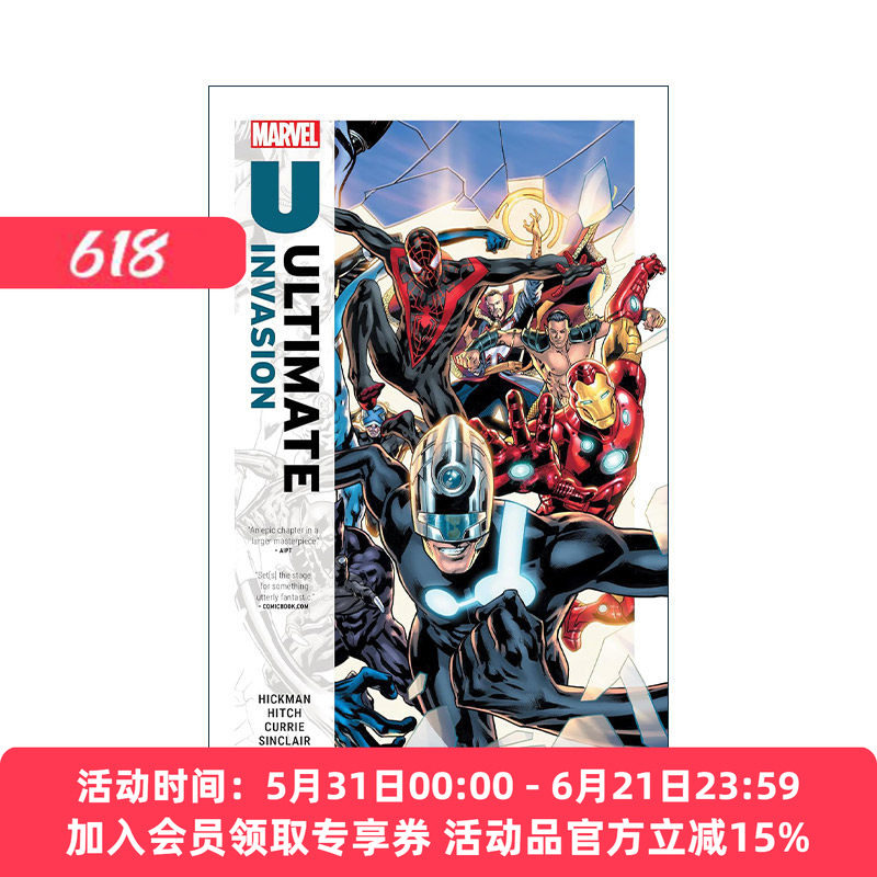 英文原版 Ultimate Invasion 终极入侵 漫威漫画 Jonathan Hickman 英文版 进口英语原版书籍