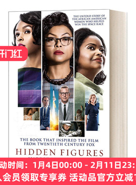 隐藏人物 英文原版 Hidden Figures NASA无名英雄 电影封面版 美国大学新生书单 英文版 进口英语原版书籍