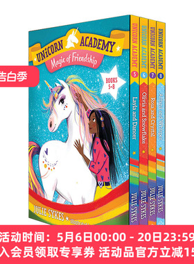 英文原版绘本 Unicorn Academy Magic of Friendship Boxed Set 独角兽学院 5-8盒装 友谊的魔力套装 英文版 进口英语原版书籍