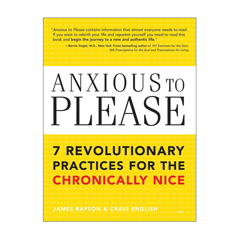 英文原版 Anxious to Please 急于取悦 7种治愈长期友好的革命实践 焦虑型依恋 心理健康 James Rapson 英文版 进口英语原版书籍