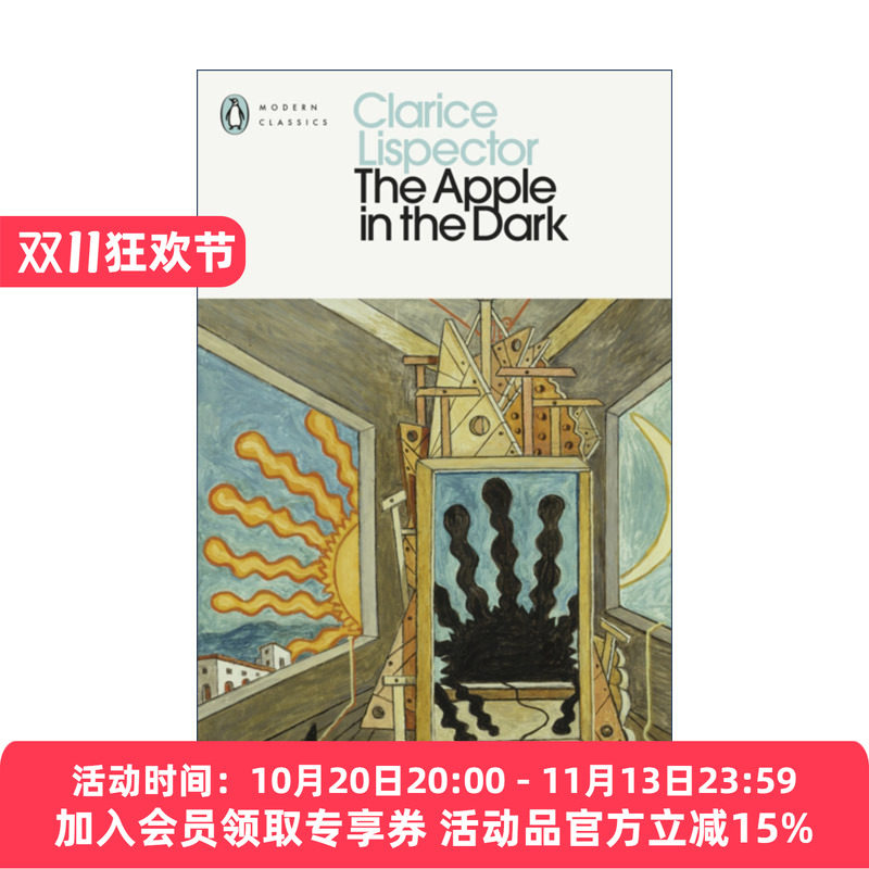 英文原版 The Apple in the Dark 黑暗中的苹果 克拉丽丝·李斯佩克朵 企鹅现代经典 英文版 进口英语原版书籍