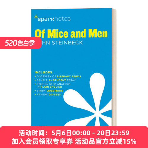 英文原版 Of Mice and Men SparkNotes Literature Guide 文学导读系列 人鼠之间 英文版 进口英语原版书籍