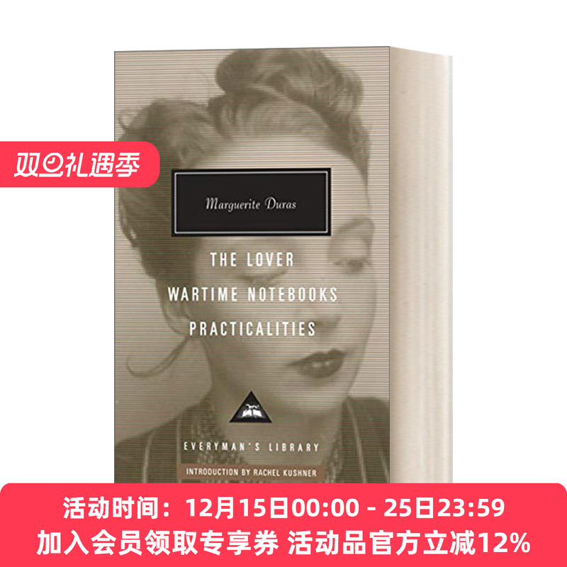 英文原版 The Lover Wartime Notebooks Practicalities 玛格丽特·杜拉斯 情人 战时笔记 Everyman精装版 英文版 进口英语书籍