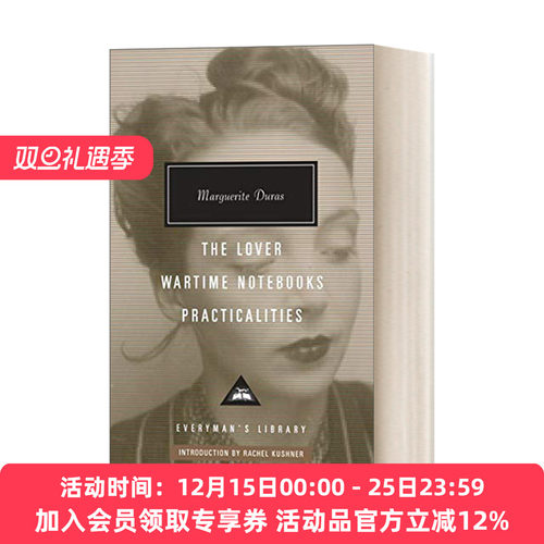 英文原版 The Lover Wartime Notebooks Practicalities 玛格丽特·杜拉斯 情人 战时笔记 Everyman精装版 英文版 进口英语书籍