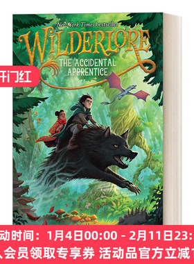 荒野传说#1 意外学徒 英文原版 The Accidental Apprentice 青少年奇幻小说 精装 英文版 进口英语原版书籍