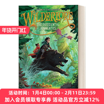 荒野传说#1 意外学徒 英文原版 The Accidental Apprentice 青少年奇幻小说 精装 英文版 进口英语原版书籍