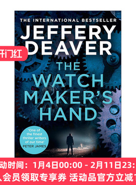 英文原版 The Watchmaker's Hand 制表人之手 杰夫里·迪弗畅销犯罪悬疑小说 英文版 进口英语原版书籍