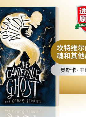 英文原版 The Canterville Ghost and Other Stories 坎特维尔的鬼魂和其他故事 奥斯卡·王尔德 Alma儿童经典 英文版 进口书
