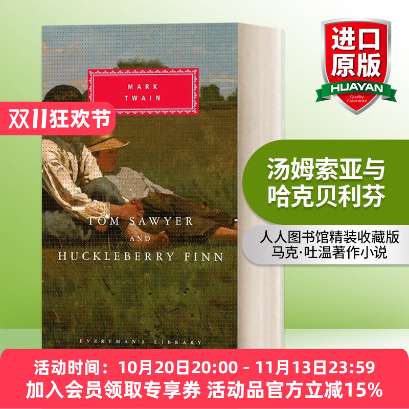 英文原版汤姆索亚与哈克贝利芬