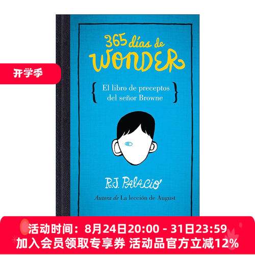 原版书 365 dias de Wonder El libro de preceptos del senor Brown 365 Days of Wonder 365天奇迹 箴言书 西班牙语版进口