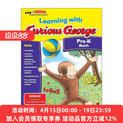 英文原版 Learning with Curious Pre-K Math 好奇猴乔治 入学前数学 早教 英文版 进口英语原版书籍