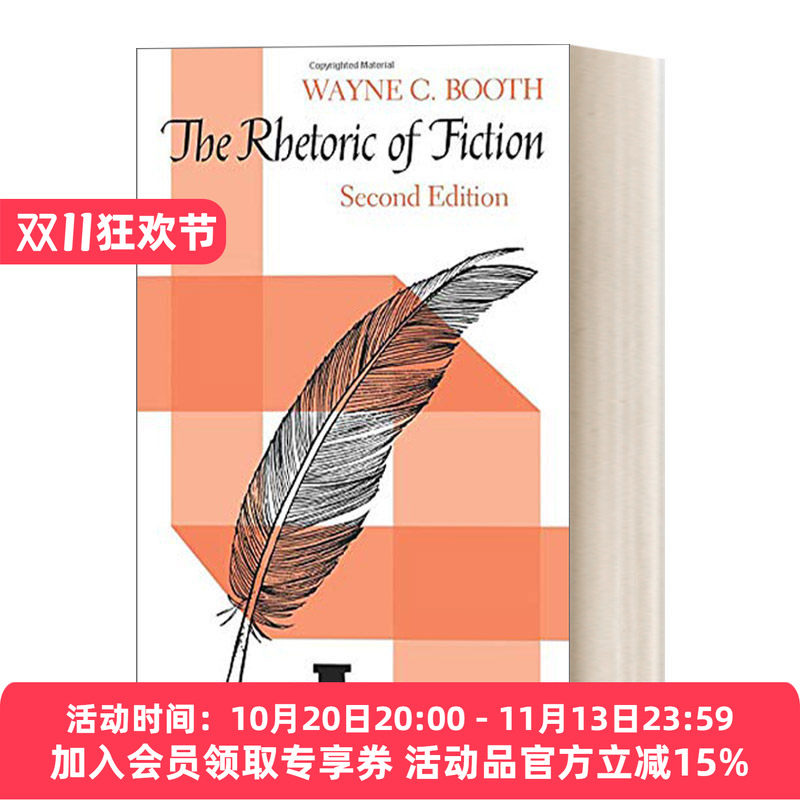 小说修辞学 英文原版 The Rhetoric of Fiction 文学 豆瓣高分 Wayne C. Booth 英文版 进口英语原版书籍