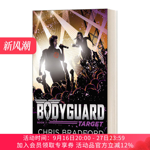英文原版 Bodyguard Target Book7 保镖系列7 目标 Chris Bradford 克里斯·布拉德福德 国际学校推荐系列书 英文版 进口英语书籍