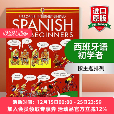 英文原版 Spanish for Beginners 西班牙语初学者 英文版 进口英语原版书籍