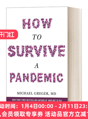 如何在大流行疾病中生存 英文原版 How to Survive a Pandemic Not Die作者 英文版 进口英语原版书籍