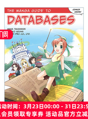漫画数据库  英文原版 The Manga Guide to Databases 欧姆社学习漫画系列 高桥麻奈Mana Takahashi 英文版 进口英语原版书籍
