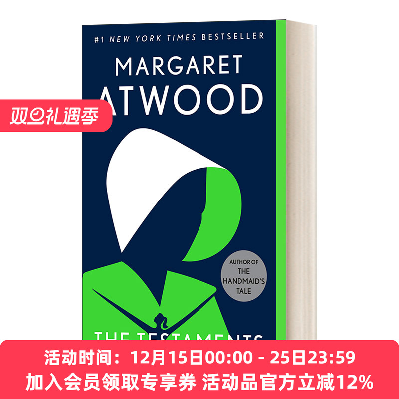 证言 英文原版 The Testaments The Sequel to The Handmaid's Tale 使女的故事作者新作 玛格丽特·阿特伍德 英文版 进口英语书