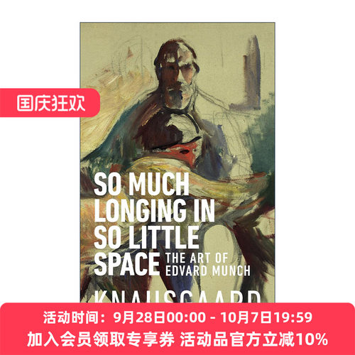 英文原版 So Much Longing in So Little Space 在如此狭小的空间里有如此多的渴望 爱德华·蒙克的艺术 英文版 进口英语原版书籍
