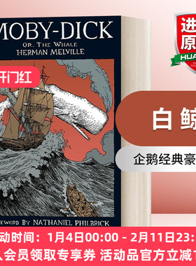 白鲸 英文原版 Moby-Dick or The Whale Penguin Classics Deluxe Edition 企鹅经典豪华毛边版 精装 英文版 进口英语原版书籍
