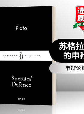 英文原版 Socrates Defence 柏拉图 苏格拉底的申辩 英文版 进口英语原版书籍