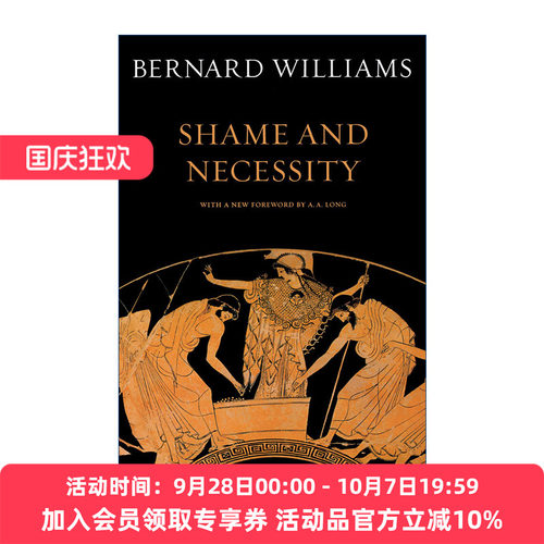 羞耻与必然性  英文原版 Shame and Necessity 第二版 哲学 Bernard Williams 英文版 进口英语原版书籍