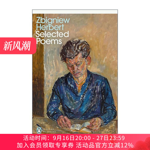 英文原版 Selected Poems 波兰诗人 齐别根纽·赫伯特 Zbigniew Herbert诗选 企鹅现代经典 英文版 进口英语原版书籍