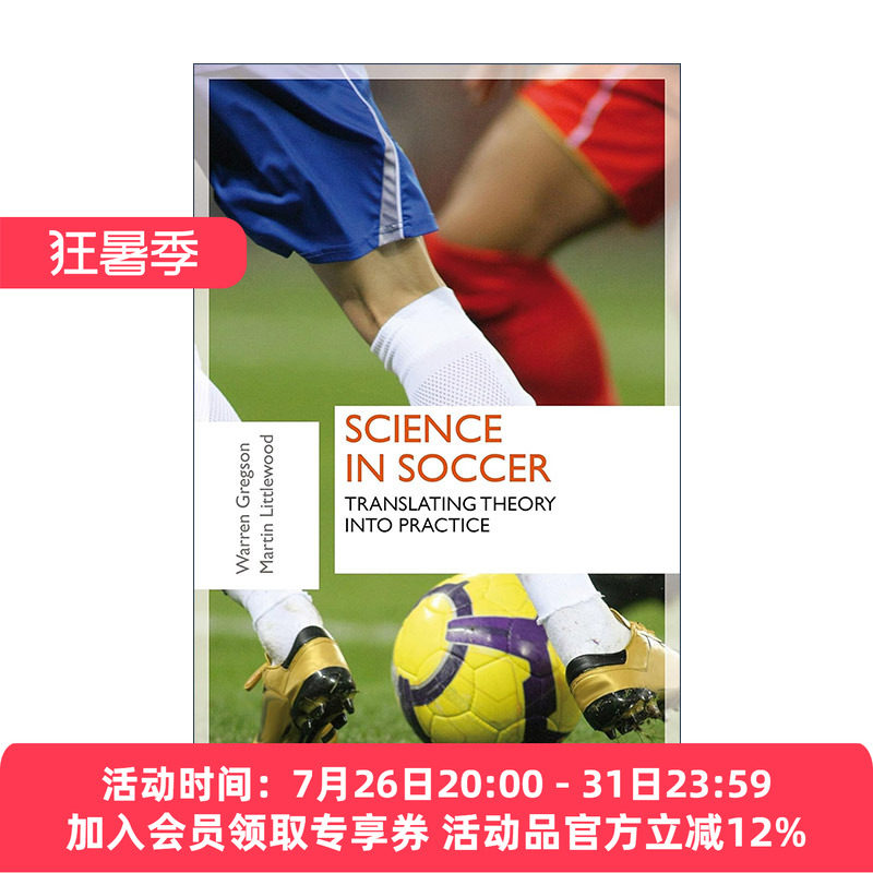 英文原版 Science in Soccer 足球科学 将理论转变为实践 英文版 进口英语原版书籍