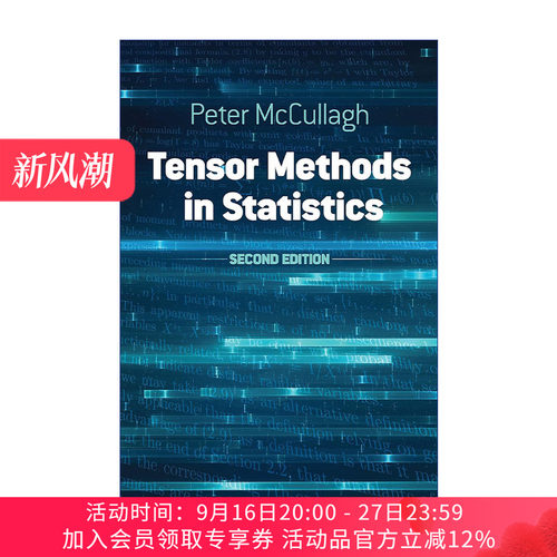 统计学中的张量方法  英文原版 Tensor Methods in Statistics 第二版 芝加哥大学统计学教授Peter McCullagh 进口英语原版书籍