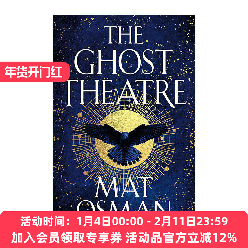 幽灵剧院  英文原版 The Ghost Theatre Mat Osman小说 伊丽莎白时代的伦敦 英文版 进口英语原版书籍