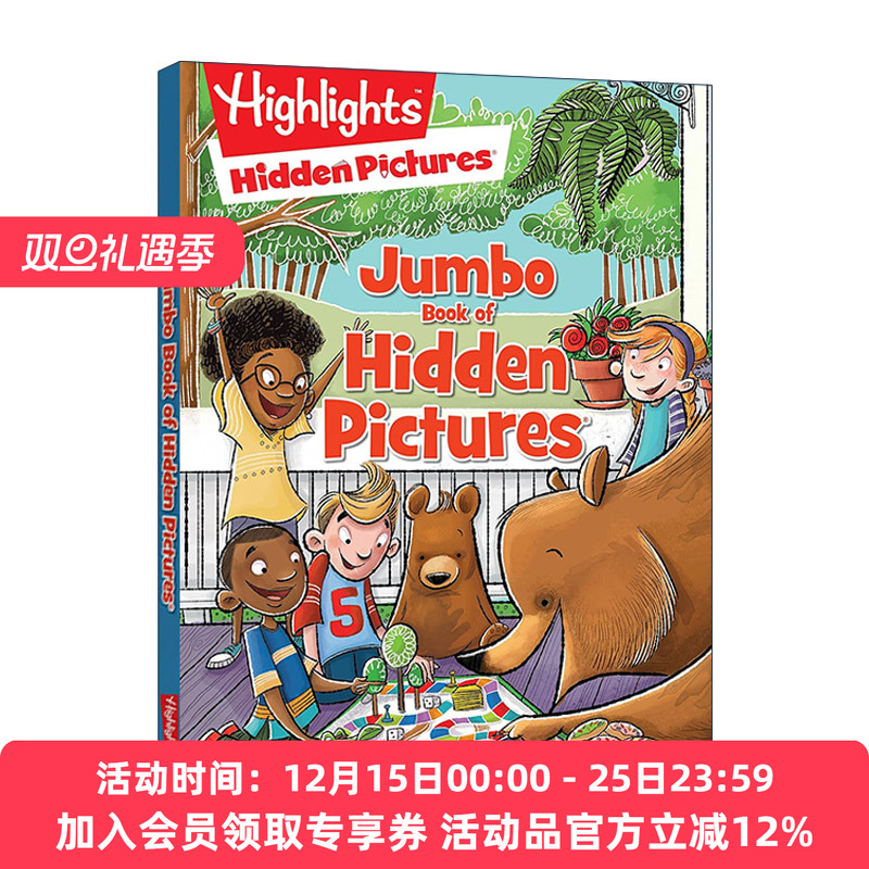 隐藏图片巨型书 英文原版 Jumbo Book of Hidden Pictures Highlights Jumbo Books & Pads 词汇学习 谜题 亮点儿童益智游戏活动书