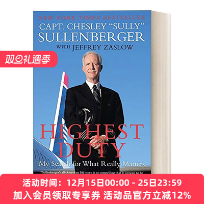 英文原版 Highest Duty 职责 萨伦伯格 哈得孙河奇迹机长 传记 英文版 进口英语原版书籍