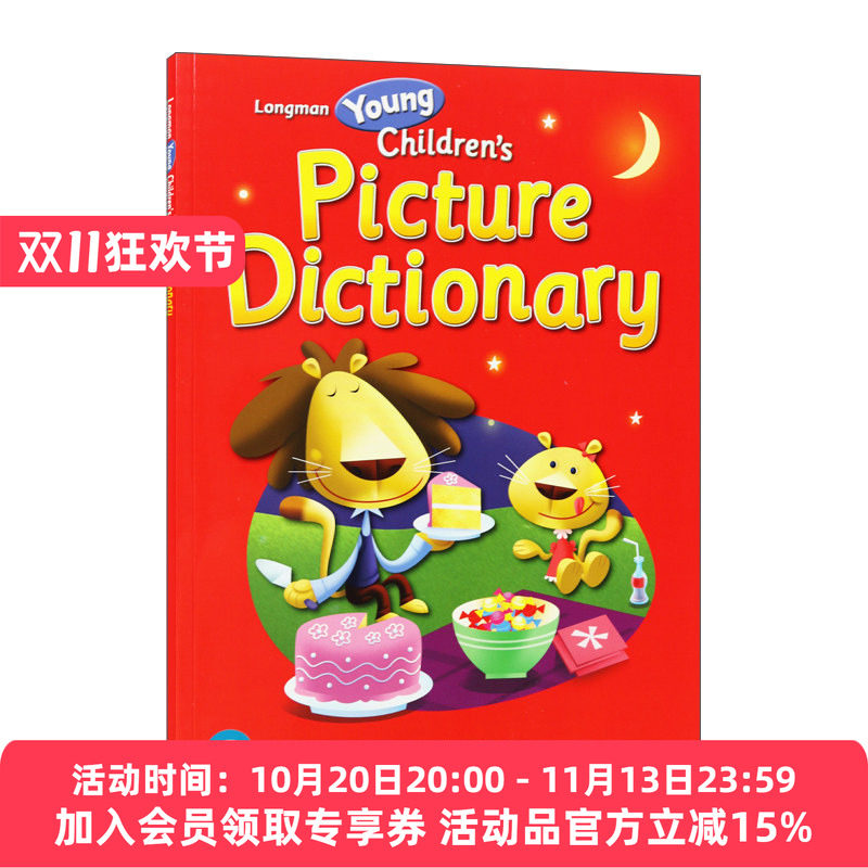朗文幼儿英语彩图词典 英文原版 Longman Young Children's Picture Dictionary 英文版 进口英语原版书籍