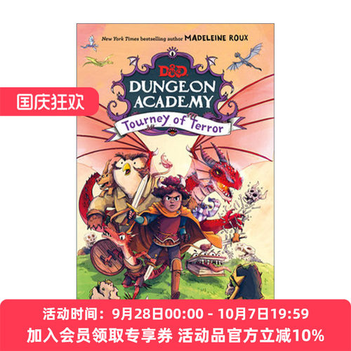 英文原版 Dungeons & Dragons Dungeon Academy Tourney of Terror 龙与地下城 地下城学院之恐怖大会 英文版 进口英语原版书籍