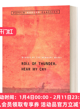 黑色棉花田 英文原版 Roll of Thunder Hear My Cry 纽伯瑞奖小说 英文版 进口英语原版书籍