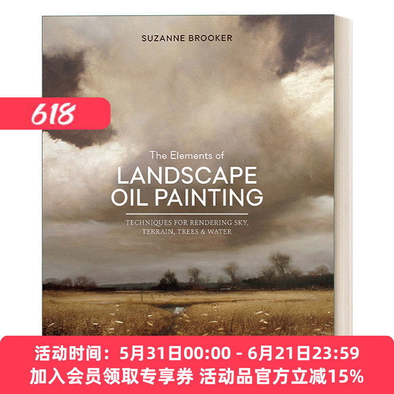 英文原版 The Elements of Landscape Oil Painting 风景油画的元素 渲染天空 地形 树木和水的技巧 绘画指南 英文版 进口书籍