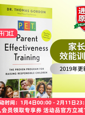英文原版 Parent Effectiveness Training 家长效能训练 英文版