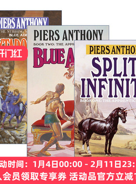 英文原版小说 Apprentice Adept Series 3册 Piers Anthony皮尔斯·安东尼 动作冒险小说 英文版 进口英语原版书籍