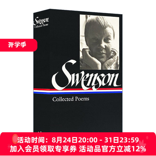 英文原版 May Swenson Collected Poems LOA #239 梅 斯文森 诗集 精装 英文版 进口英语原版书籍
