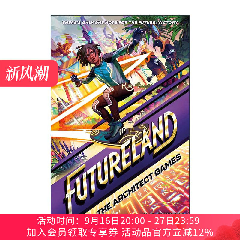 英文原版 Futureland 03 The Architect Games 未来世界系列3 建筑师游戏 儿童科幻冒险故事精装绘本 英文版 进口英语原版书籍