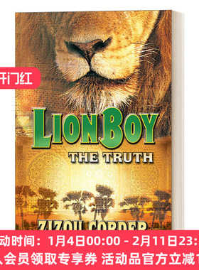 英文原版 The Truth Lionboy Trilogy 3 狮子男孩历险记/狮子男孩三部曲3 儿童动物冒险幻想小说 Zizou Corder 英文版 进口英语书