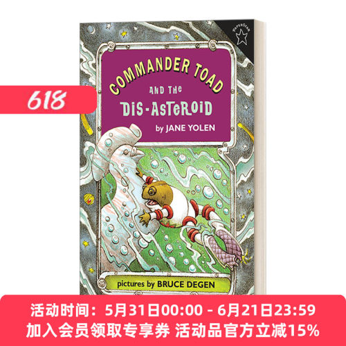 蛤蟆舰队 英文原版 Commander Toad and the Dis-asteroid 解救灾难行星 经典科幻儿童章节桥梁书 Jane Yolen 英文版 进口英语书籍