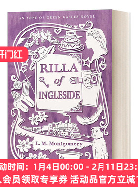 壁炉山庄的里拉 英文原版 Rilla of Ingleside 绿山墙安妮系列 英文版 进口英语原版书籍